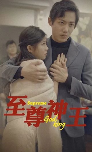 白玉甘蔗图片