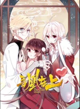 路一演员个人资料