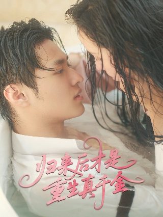 鲁迅《奔月》赏析
