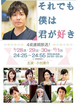 岳母的辛福生活