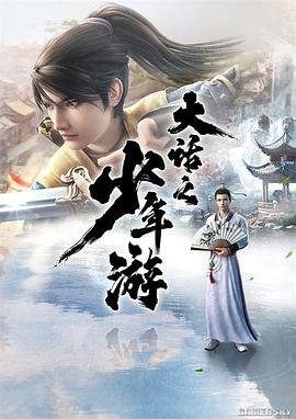 结婚年数代表的含义