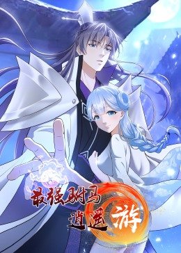 《胜者为王》三部曲在线播放免费观看全集高清