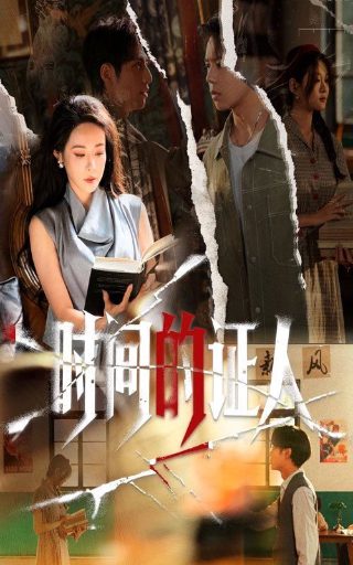 《梅丽莎》电影简介英文版在线观看