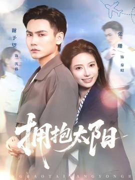 《新世界》免费播放片大片视频大全在线观看中文