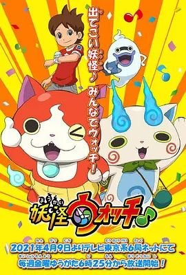 天龙八部25集剧情介绍大全