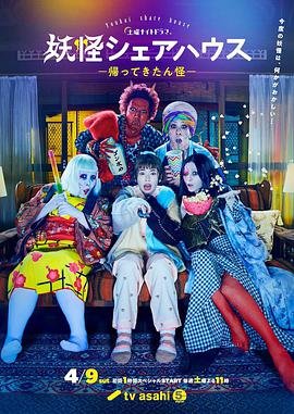 绝色逃生资源在线观看