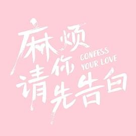 大时代140集剧情介绍大结局
