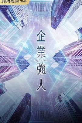 韩剧孤独又灿烂的神鬼怪在线观看