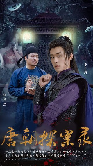 《精灵宝可梦》杰尼龟怎么画