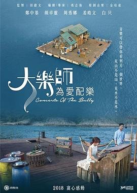 烬余温旧忆电视剧免费观看