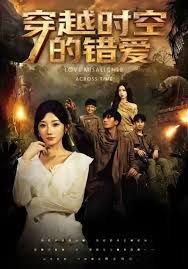 生死回放免费观看全集电视剧西瓜视频