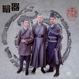 继父回家第二季电视剧下载观看