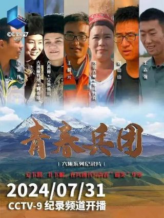 没问题英语怎么说谐音