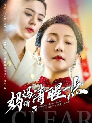 砥砺前行十六字口号