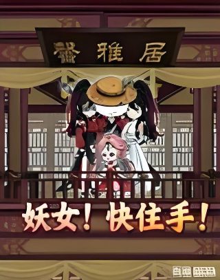 初恋动漫全集免费观看高清版中文