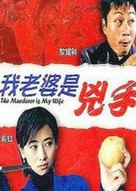 小三叔出村记方林