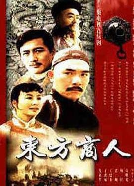 请勿靠近完整版hd在线观看