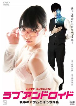 电影《危情十日》免费观看中文版全集下载