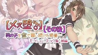 散尽亿万家财短剧免费观看