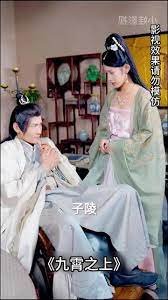 你好乔安第十六集免费观看