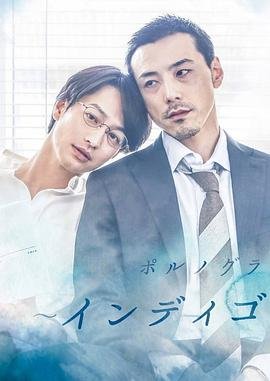 成龙历险记第1集央视网