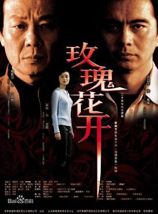 电影《大丑》免费观看国语版全集高清