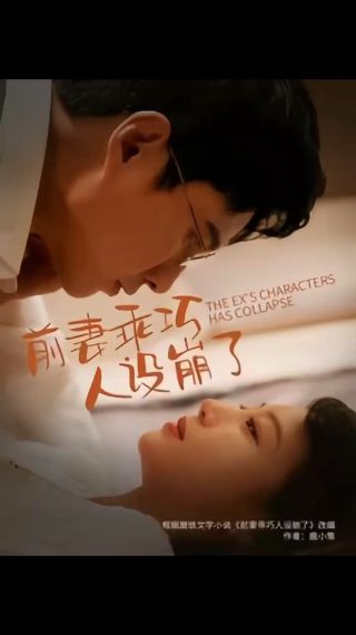 全知读者视角漫画资源下载百度云