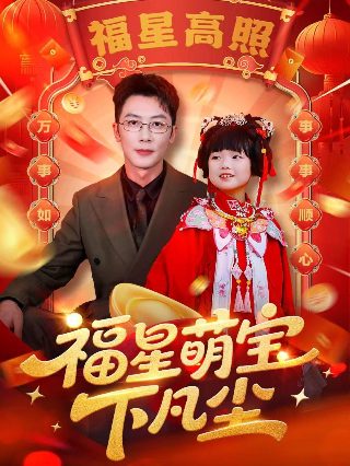 斗破之无上灵道
