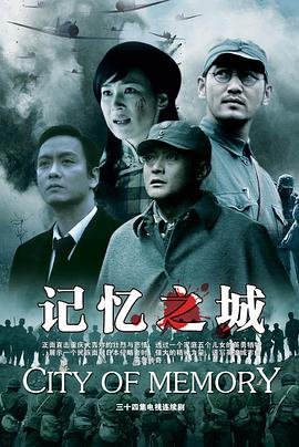 高斯奥特曼国语版01