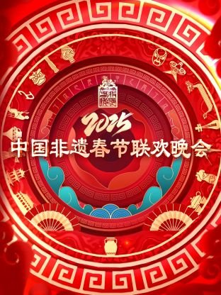 总裁夫人有点野漫画免费观看