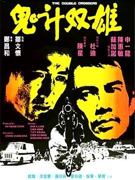 鲁迅朝花夕拾百度云