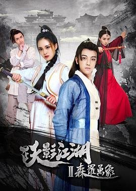 大话红娘经典台词摘抄大全图片