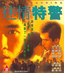 彼得潘英文原著