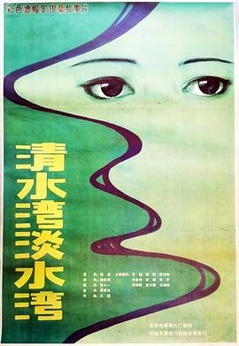 绝地逃生电视剧免费观看高清
