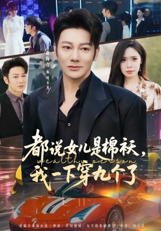 三国演义主要内容简短50字左右