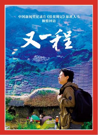 斯隆女士在线观看完整版免费星辰影院
