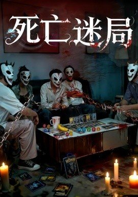 小保安抢婚记388集免费观看下载视频