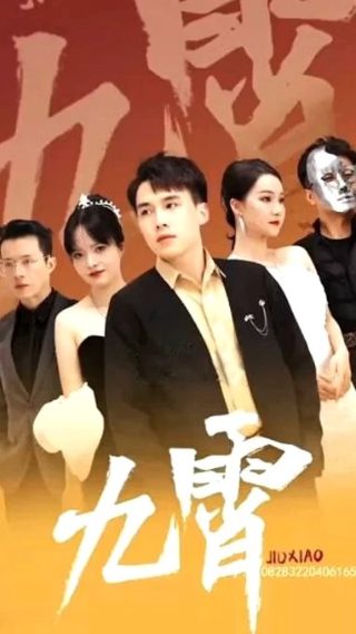 花海mp3免费听下载