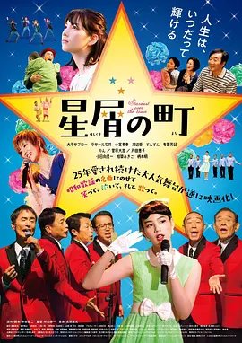 helloweveryone什么意思