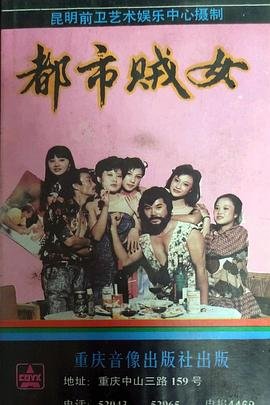 岁月的童话在线播放免费