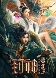 《小唐璜情史1987》下载