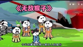 歌曲淬火成钢简谱视频教唱