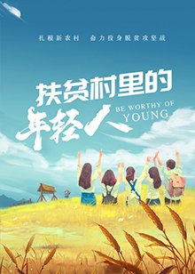 心理心里有个谜百合剪辑