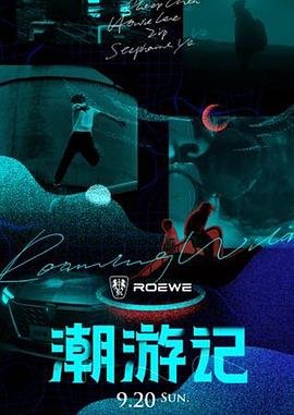 美少女战士真人版27集在线观看中文