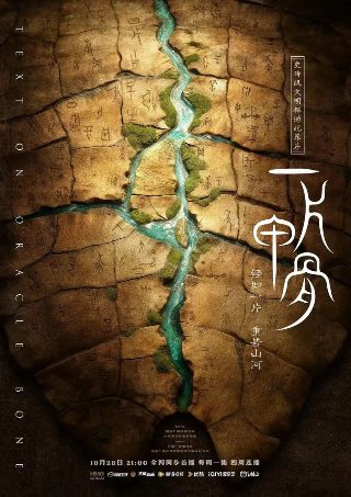 瑞克和莫蒂第4季在线观看免费