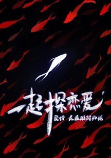 歌曲《执子之手》歌词完整版视频播放下载