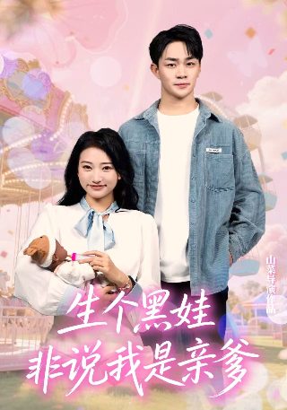 狼鹰电影任柯诺