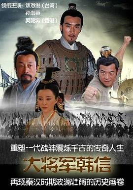 美人心计第十二集完整版免费观看
