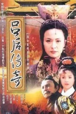 倒霉熊第二季什么梗