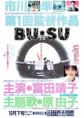 良医第三季第十五集免费观看全集下载